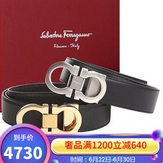 Frragamo 필 라 그 람 벨트 남 벨트 더 블 카 트 리 지 사치품 679714 (자 유 롭 게 재단 가능) 투 톤 실 버 1 박스 2 개 115 cm 셀 프 커팅 이 가능 합 니 다.