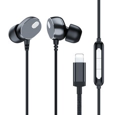 터널형이어폰 사과폰 7이어폰 커널형 7PLUS8PI7PX 핸드폰 통용 XS 오리지널 XR7 IPHONE11PRO 유선 제어, 정부측 표기함, 업그레이드 판 블랙 시크
