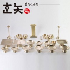 da436cee290b610fcaf1162c33a33bbd4dc15fa8af3f53568f097d437f59.jpg