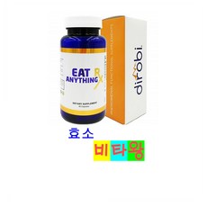 엔자임효소파우더