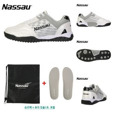 낫소 스트라이크 이글 족구화 화이트 풋살화 헬스 인조잔디 남자 여자 운동화