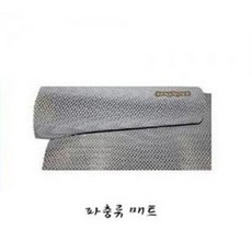 비어디매트 90cm x 45cm 비어디바닥재