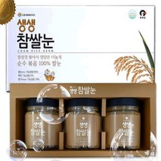 생생참쌀눈600(200gX3개)아침식사대용 피부미용 현미쌀눈 다이어트 포만감지속 비타민ABCDE함유 식이섬유 미네랄 칼슘 옥타코사놀 리놀렌산 가바등 성장기 청소년 임산부필수영양소