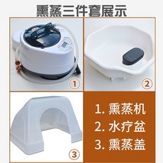 반자동샴푸대