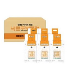 워피바른두부모래