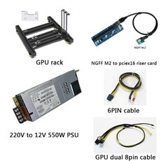 노트북용외장그래픽카드