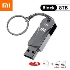 샤오미 USB 메모리 3.0 고속 파일 전송 8TB 4TB 초대용량 16TB, Black 8TB - toshibadt01aca100