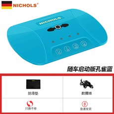 몽블랑공기청정기