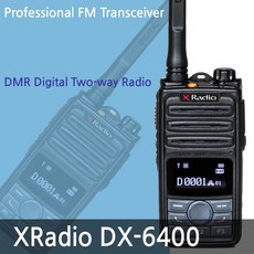 [연화엠텍1]DX6400 DX-6400 업무용 디지털무전기 2대 풀세트 / 무전기전문점 [연화엠텍 공식 대리점] - 1dx