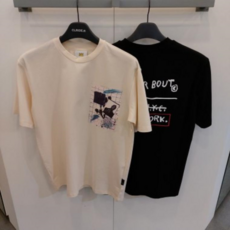 바스키아구스다운