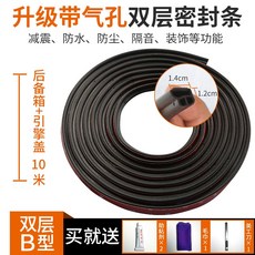 ae9217cb7087103833a97dd2e50a6874280782710e8eac7e149bbebccba1.jpg