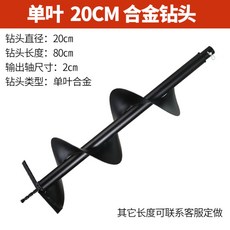 1e141bfc15d27da7b839d6d3ef0b115069ac811dae0e6a4fe82130f3d1f0.jpg