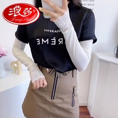보 타 샤 공식 선 소매 토시 여름 롱 기장 운전 선 장갑 녀 손목 레이스 아 이 스 커프스 시원 한 얇 은 소매 트 렌 디 레이스 토시 - 화이트