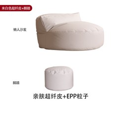 천가분