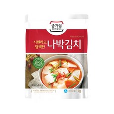 종가집 담백한 나박김치 1kg, 단품, 단품
