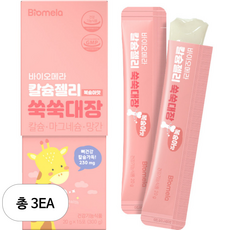 바이오메라 칼슘젤리 쑥쑥대장 복숭아맛 15p, 300g, 3개