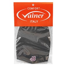 바이네르슬라이딩솔