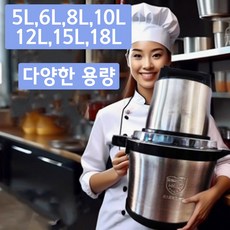 대용량다지기 업소용 분쇄기 대용량믹서기 고기 마늘 야채 다지기, 2개, PUGE-18C, 18L