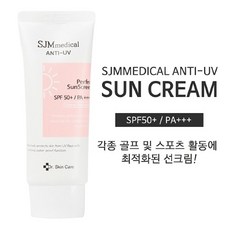 프라이스골프 SJM medical 남녀공용 ANTI-UV 썬크림, 옵션/ANTI_UV 썬크림_60g