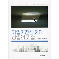 미국세법김영수