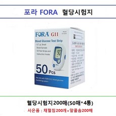 c8eff34c3db58a9303651627d07d8e404e83f40a1e4fe50e09c1cc5c396e.jpg