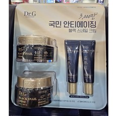 닥터지 블랙 스네일 크림 50ml x2 + 15ml x2 고보습 고영양 미백 탄력 토탈안티에이징크림, 1세트