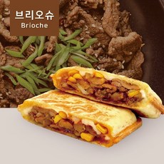 담또담포켓토스트