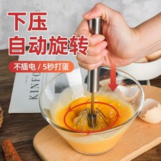aef52baff493670c5cd923f88c829d6fbb2dc9cda1b67620690bd75b3667.jpg