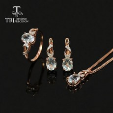 아쿠아마린원석셋트