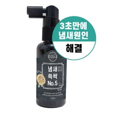 무지조타 강아지 냄새쓱싹 No5 영양제, 구강/치석관리, 100ml, 1개