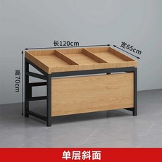 빵집디스플레이 쇼케이스 제과점 트레이 베이커리, 1개, 상세페이지 참고