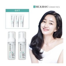 리쥬란클렌징워터