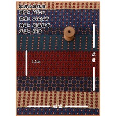 8088d1109b27afe25f9a6f58307d80ee06f7860c6f8dbe7209b87b7e3188.jpg