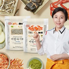 셀비엔다시마팩가격