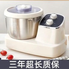 가정용반죽기 밀가루 믹서 업소용 미니 제빵 전동 휘핑기 거품기 다기능 자동 반죽 기계 및 발효 믹서, 영국, 7L, 1개