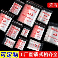 353108728343faf19a716d15e0cece82c22ae6b503df5d49d2922e73255f.jpg