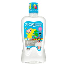 가그린풍선껌550