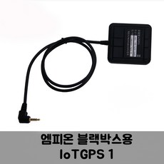 엠피온블랙박스