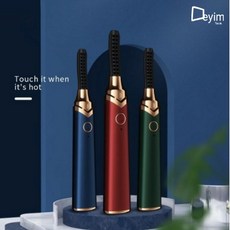 Deyim tech 속눈썹 고데기 실리콘 USB충전 미니 휴대형, 그린