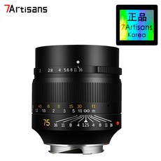 [국내공식판매점] 7Artisans 75mm F1.25 라이카 M마운트용m8 m9 m9p m10 - 라이카m10