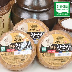 인간극장청국장