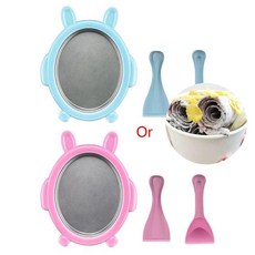 브레빌아이스크림