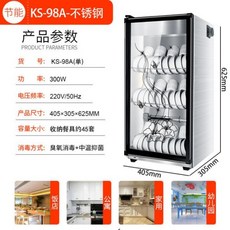 70bb7c9dbd3e9d1417a9e2b72a2c5e45960f14b3d901517afbbcea5c3429.jpg