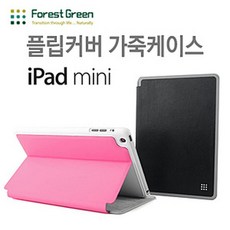 iPad mini 액정필름포함 아이패드미니 플립커버 가죽케이스 FTCA-207 브라운