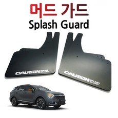 스포티지nq5헤드업