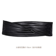 자켓용 정장 벨트 양가죽 와이드 허리끈 여자 허리 봉수 패션 백 코디 원피스 진피 포인트 블랙 스커트 스웨터 튜닉