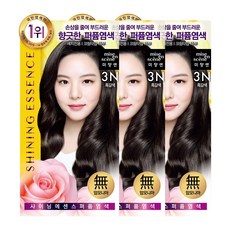 미쟝센 [본사직영] 샤이닝에센스 퍼퓸염색 염모제, 3N 흑갈색, 3개