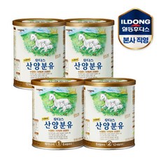 후디스산양분유3단계