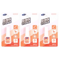 브이텍전동드릴