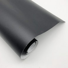 노트북스킨diy